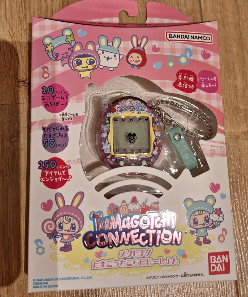 Tamagotchi Connection Mezzo Piano