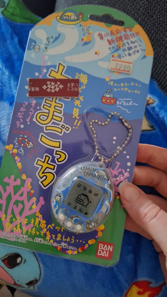 Tamagotchi Umino