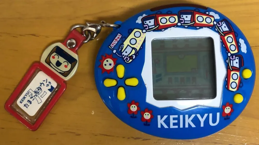 [SUKU1] Keikyu blue