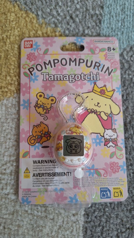 Pompom Purin Magical Pink